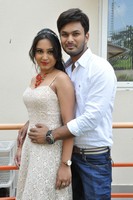 Veeri Veeri Gummadi Pandu Trailer Launch